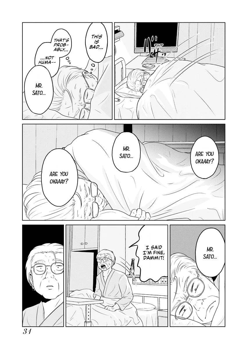One Night - Morning Chapter 59 page 7