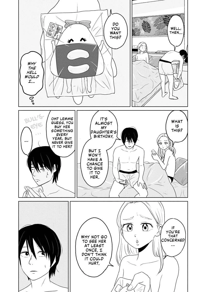 One Night - Morning Chapter 60 page 9