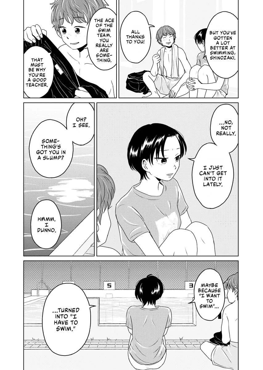 One Night - Morning Chapter 61 page 16
