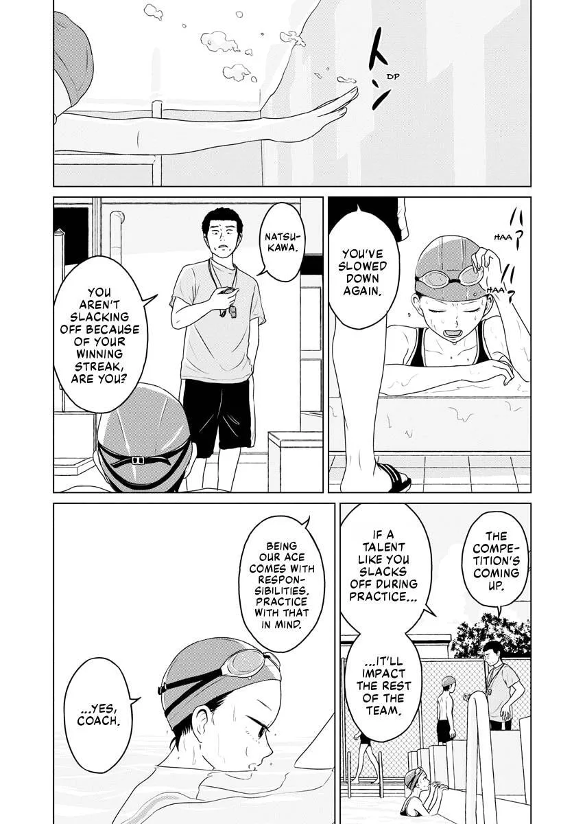 One Night - Morning Chapter 61 page 5