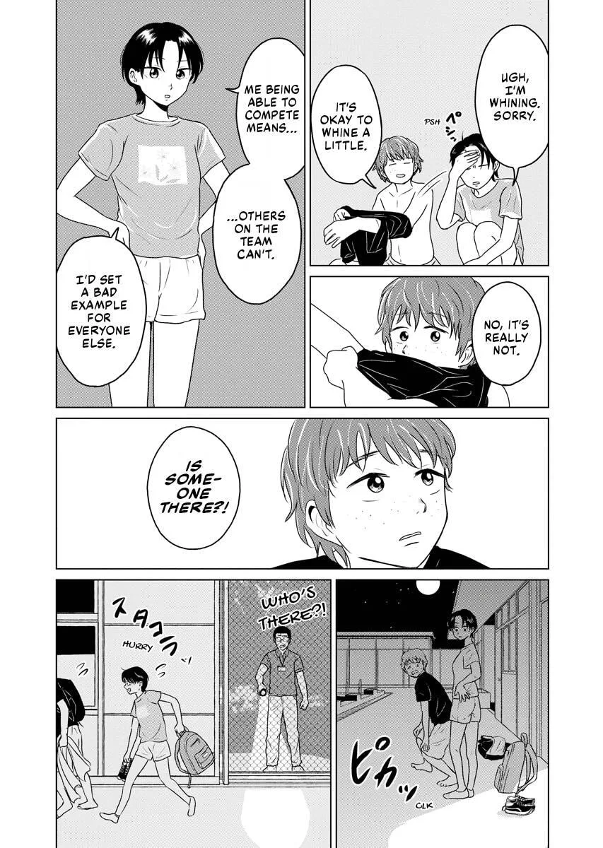 One Night - Morning Chapter 61 page 17