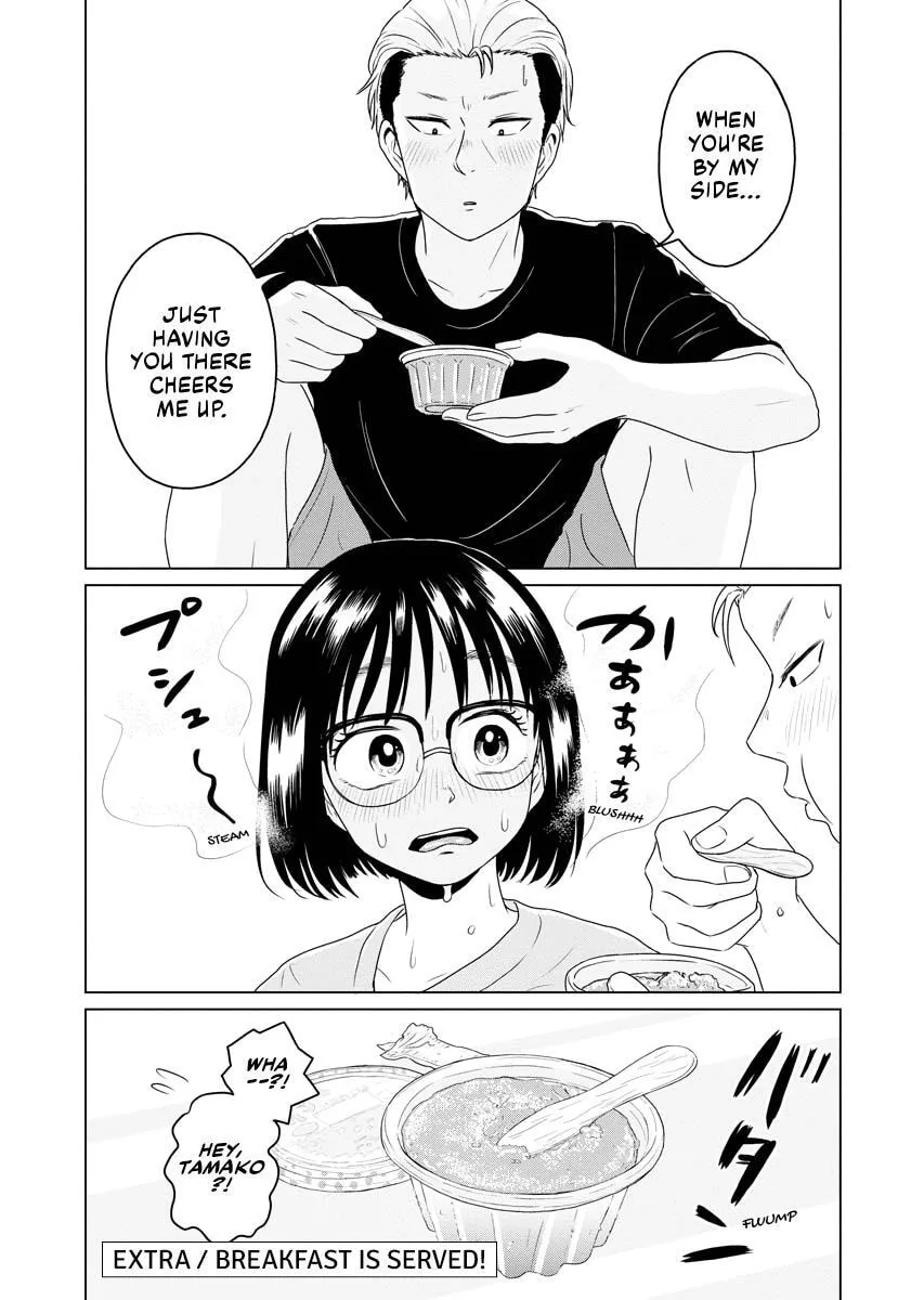 One Night - Morning Chapter 62.5 page 8