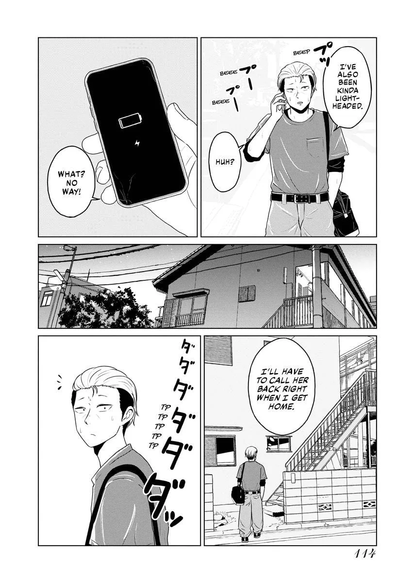 One Night - Morning Chapter 62.5 page 2