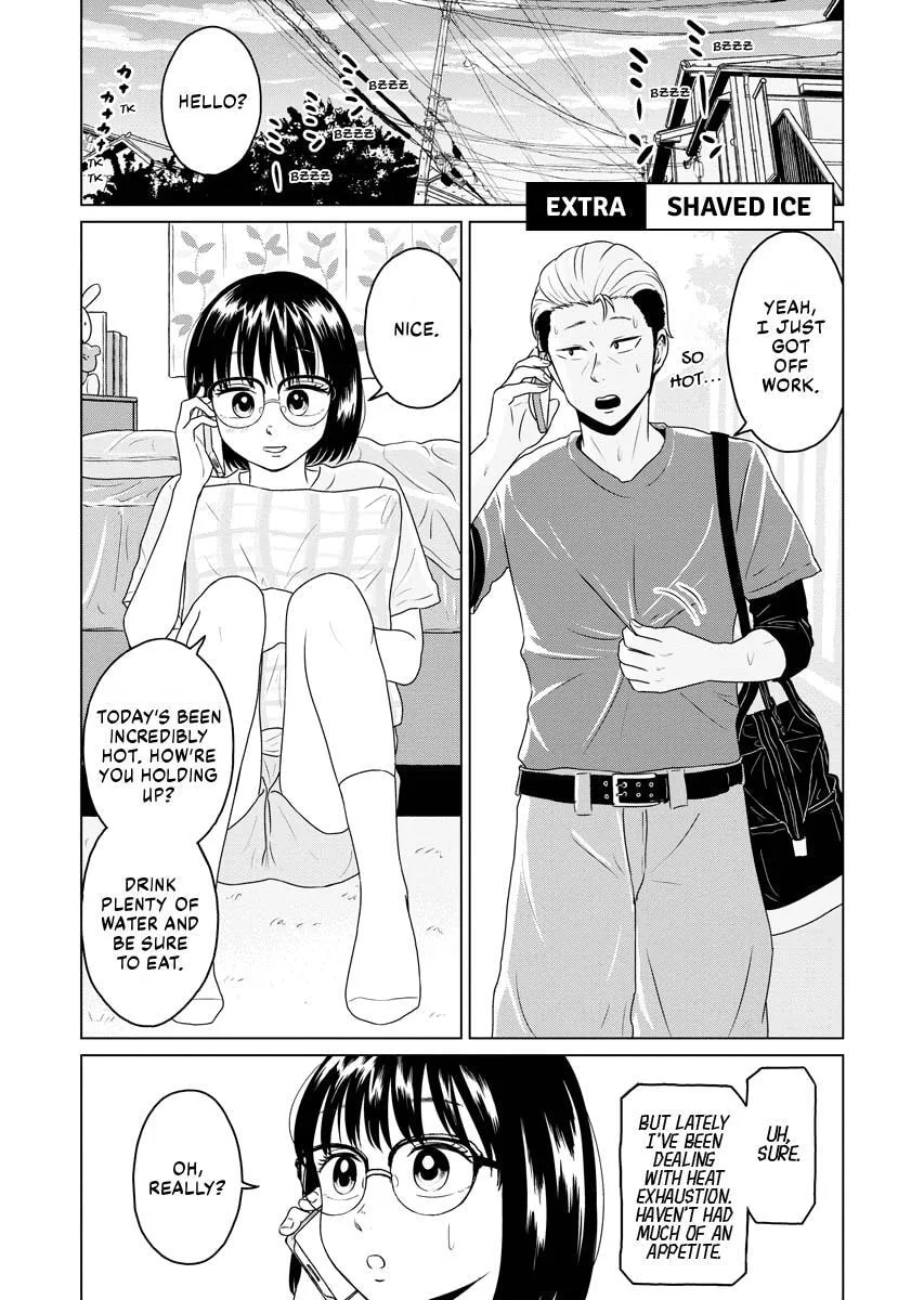 One Night - Morning Chapter 62.5 page 1