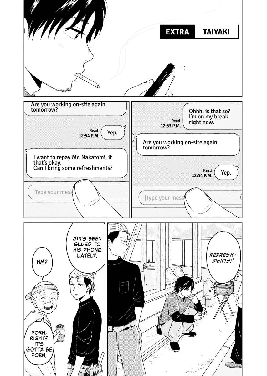 One Night - Morning Chapter 64.5 page 1