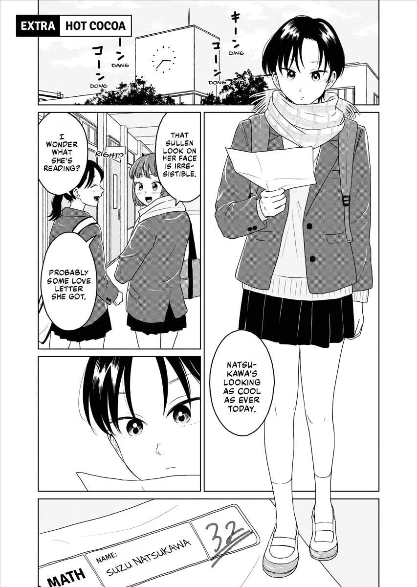 One Night - Morning Chapter 68.5 page 1