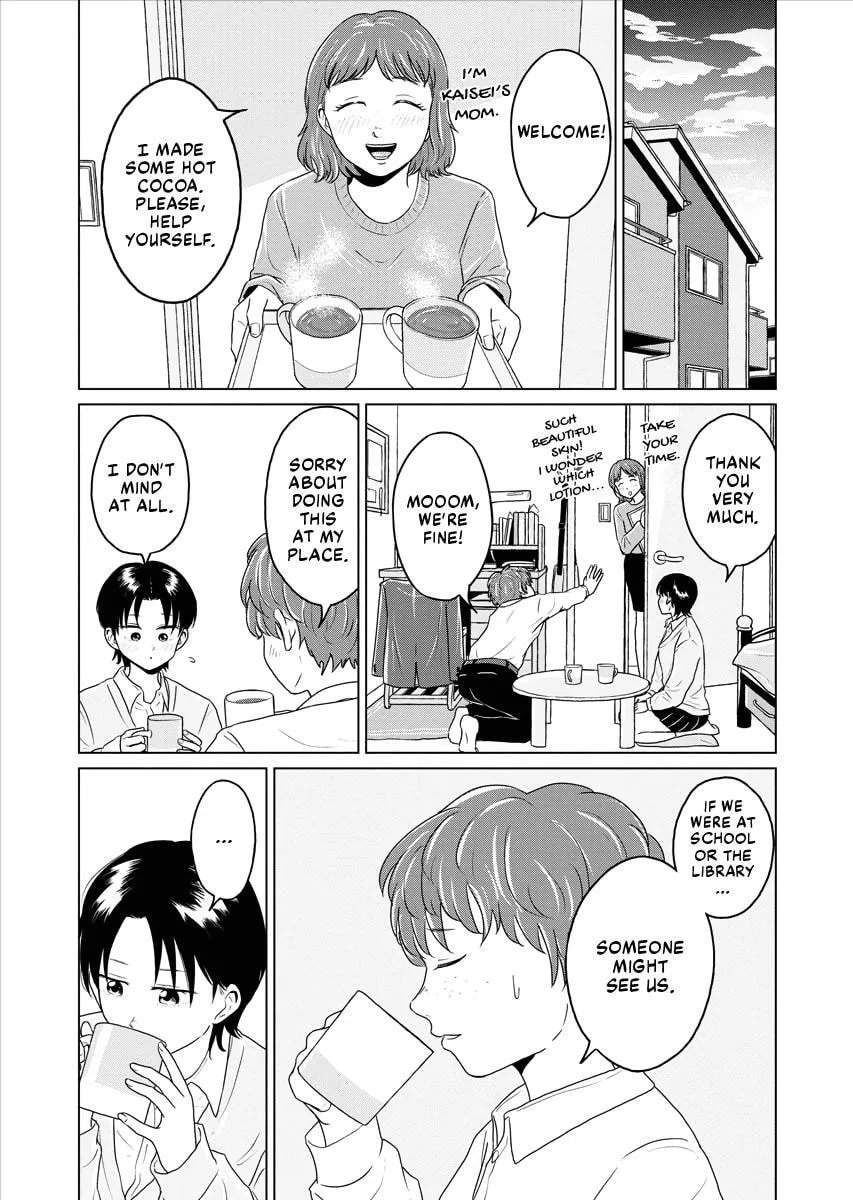 One Night - Morning Chapter 68.5 page 4