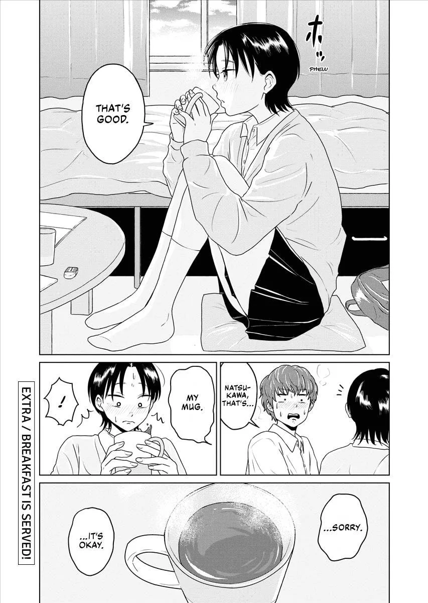 One Night - Morning Chapter 68.5 page 8