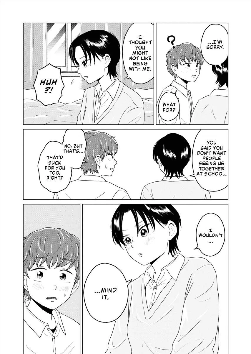 One Night - Morning Chapter 68.5 page 6