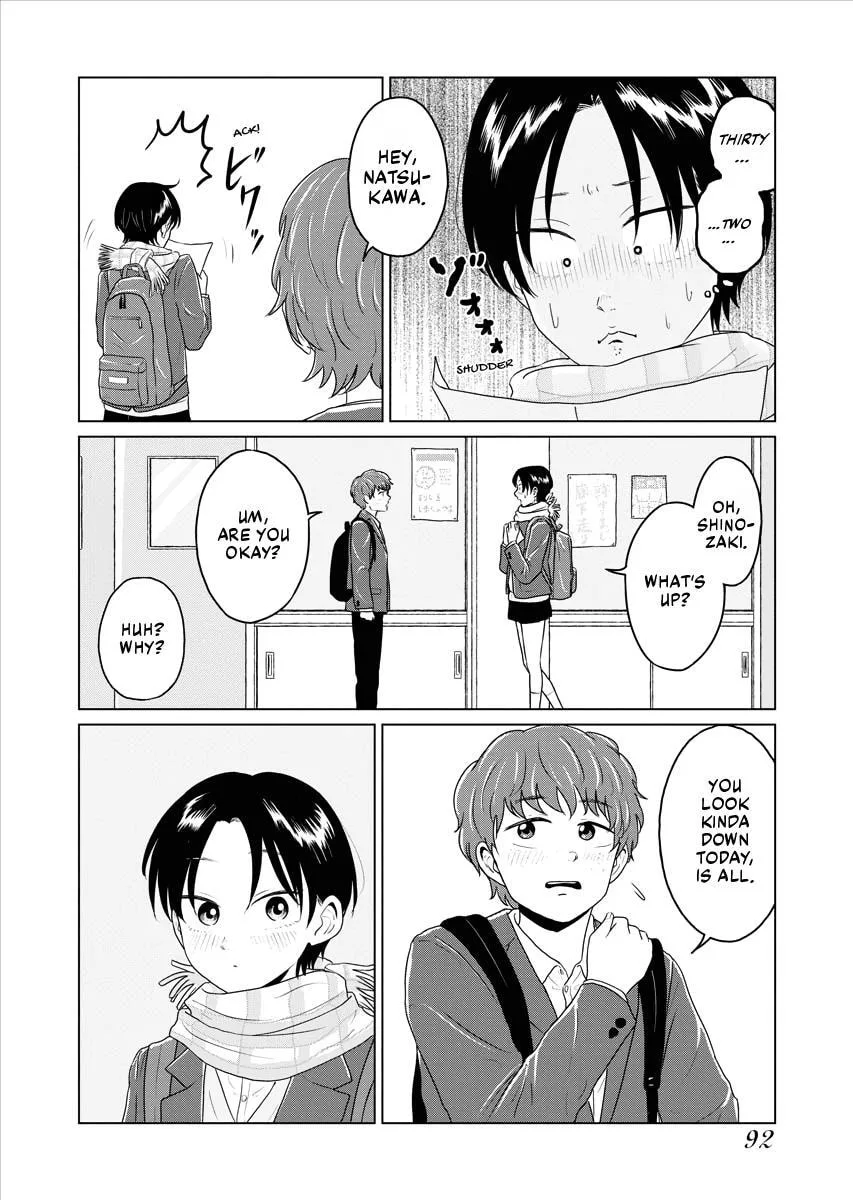 One Night - Morning Chapter 68.5 page 2