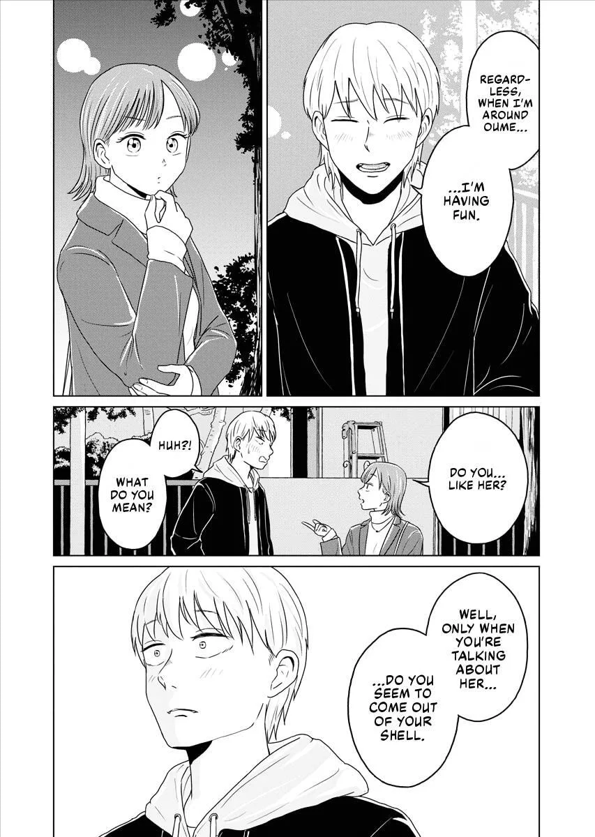 One Night - Morning Chapter 68 page 13