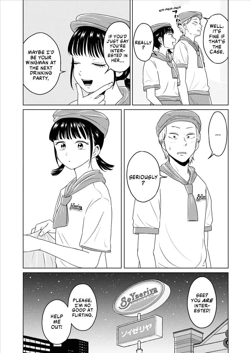 One Night - Morning Chapter 68 page 4