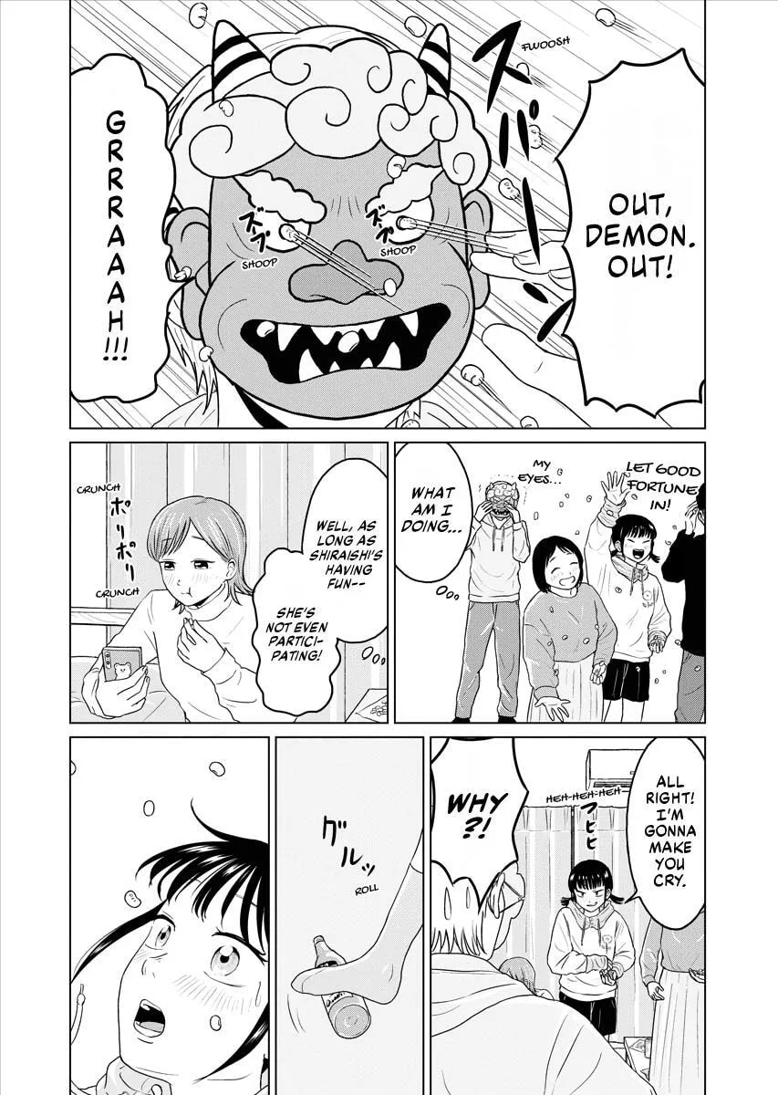 One Night - Morning Chapter 68 page 7