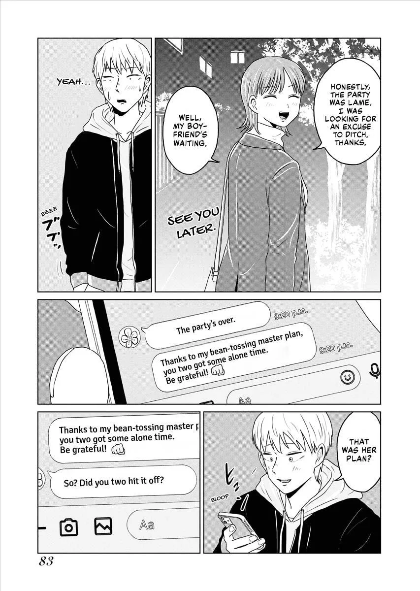 One Night - Morning Chapter 68 page 15