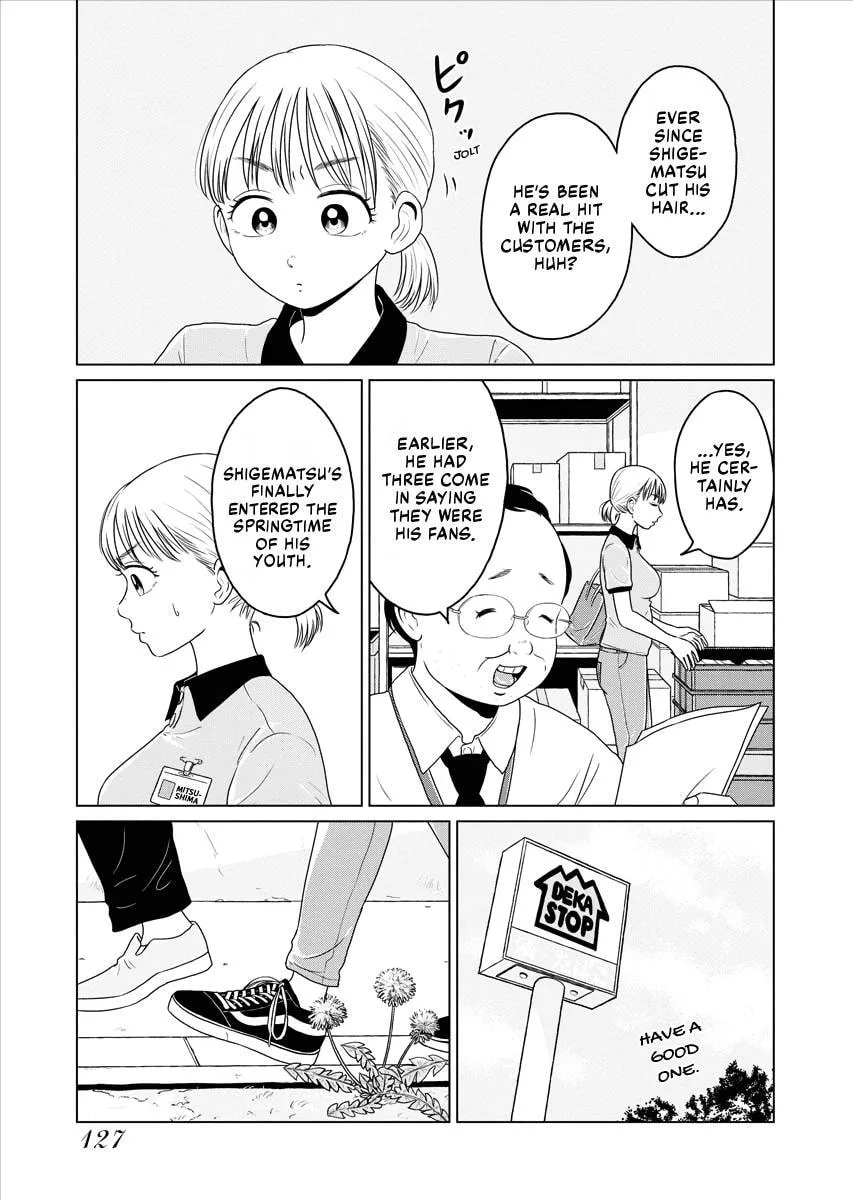 One Night - Morning Chapter 69.5 page 3