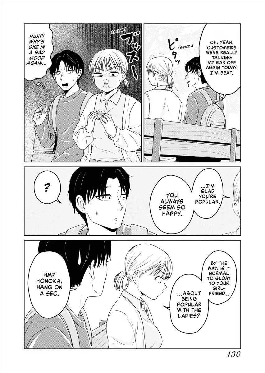 One Night - Morning Chapter 69.5 page 6