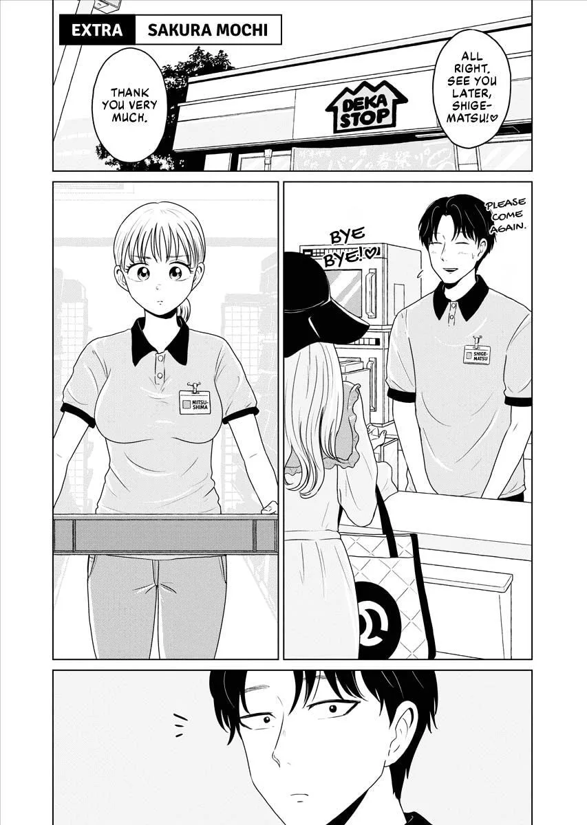 One Night - Morning Chapter 69.5 page 1