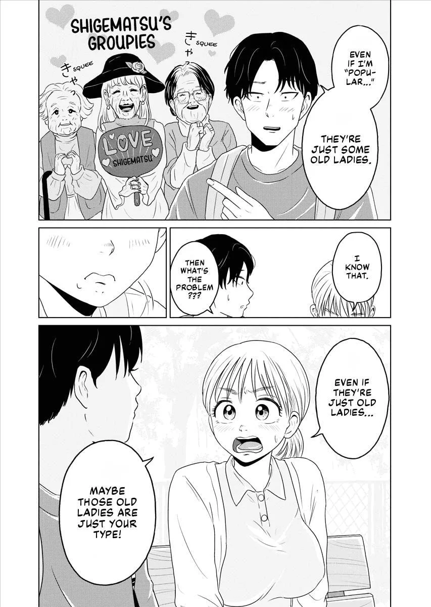 One Night - Morning Chapter 69.5 page 7
