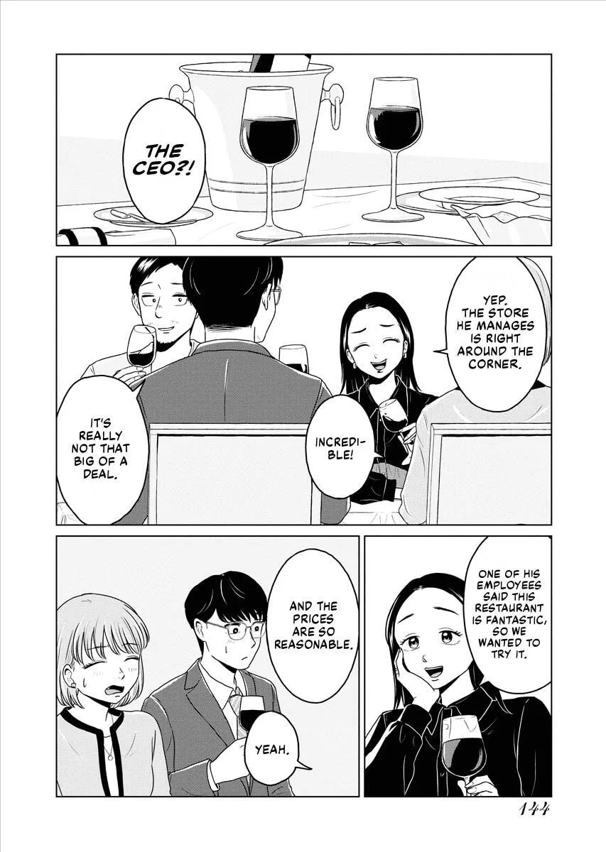One Night - Morning Chapter 70 page 10
