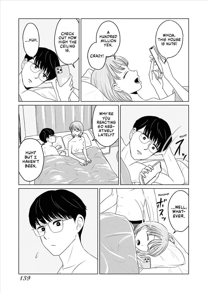 One Night - Morning Chapter 70 page 5