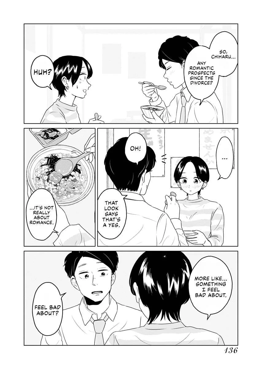One Night - Morning Chapter 78 page 6