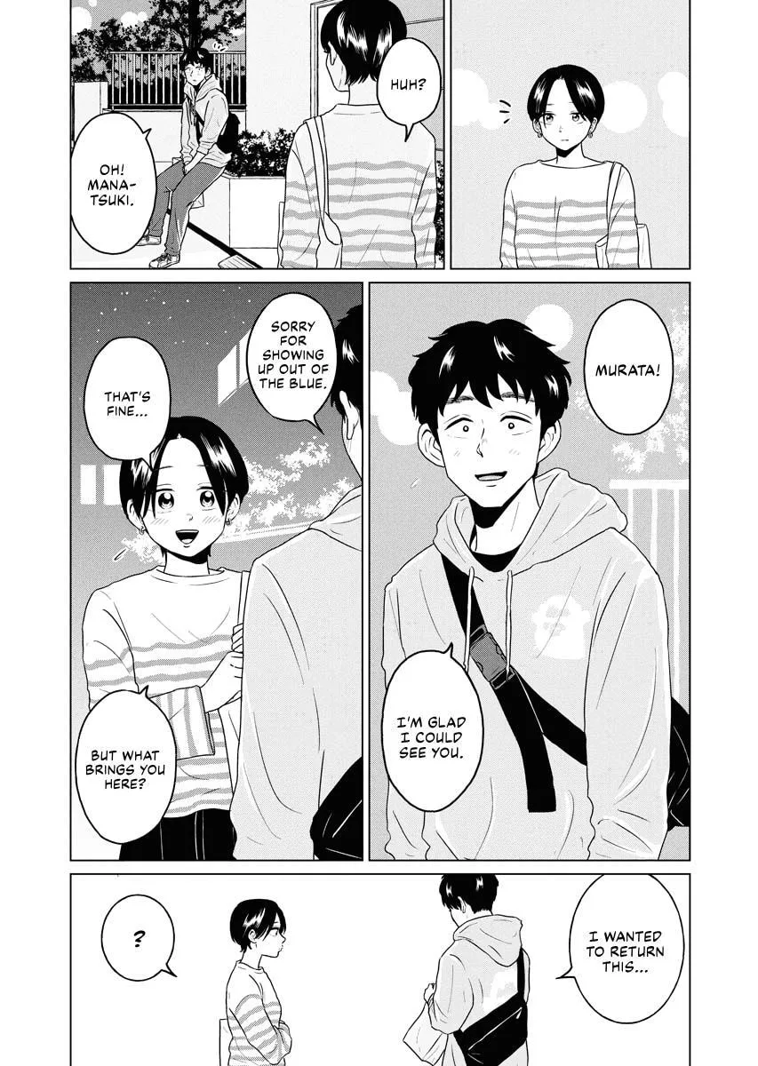 One Night - Morning Chapter 81 page 2