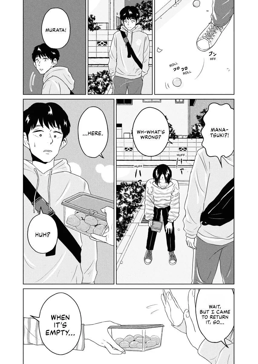 One Night - Morning Chapter 81 page 9