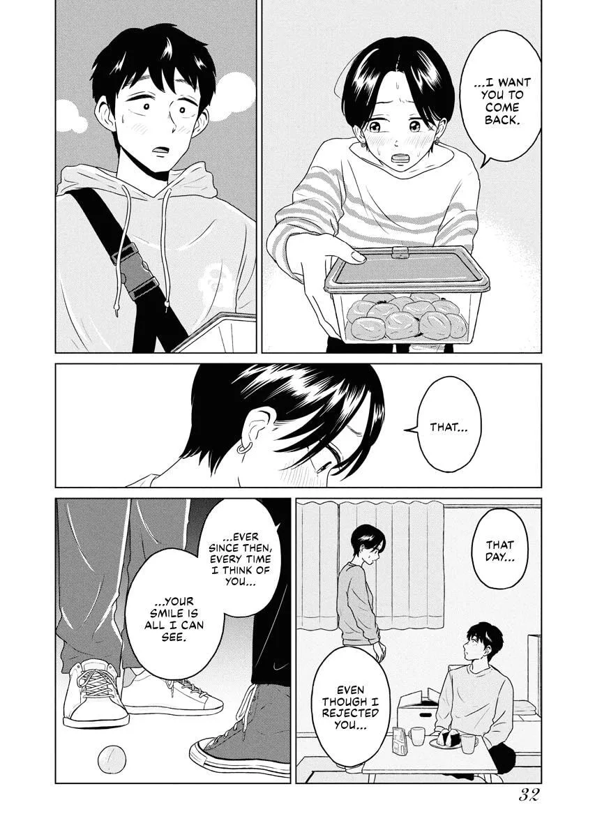 One Night - Morning Chapter 81 page 10