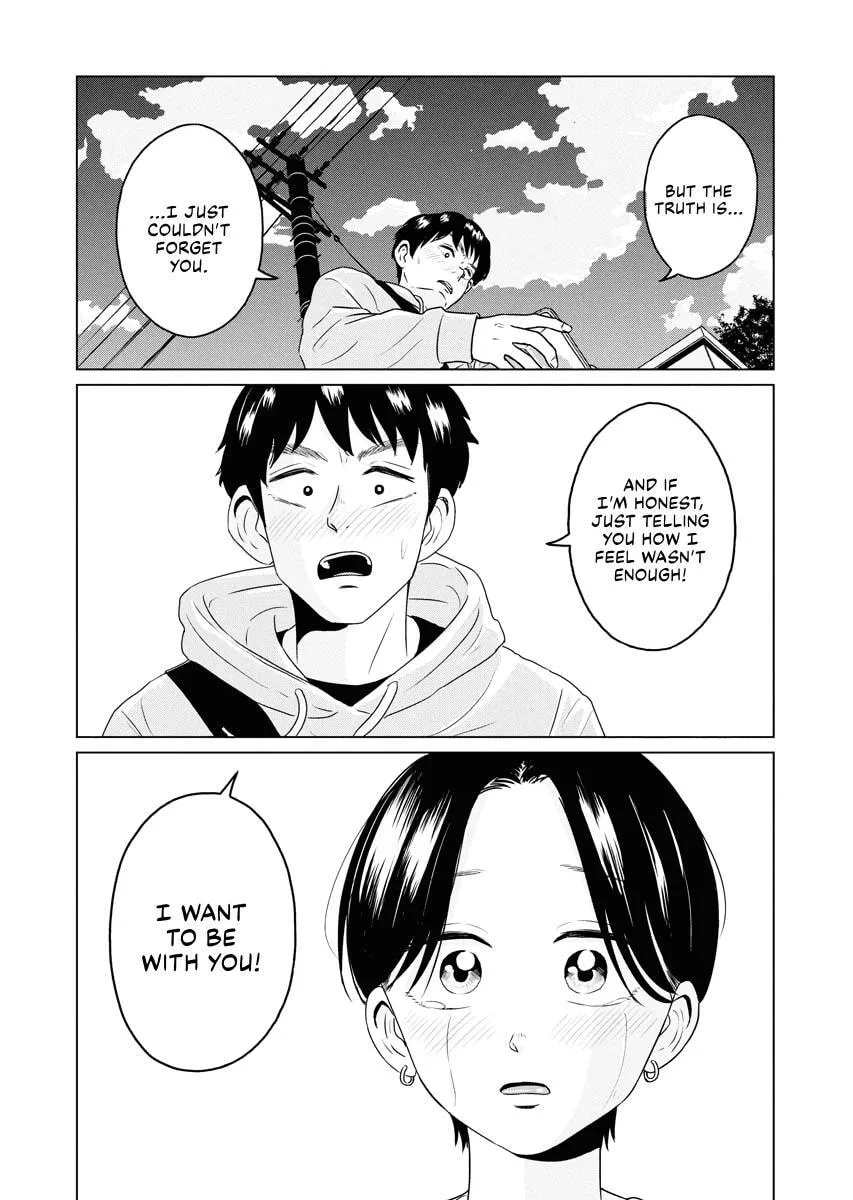 One Night - Morning Chapter 81 page 14