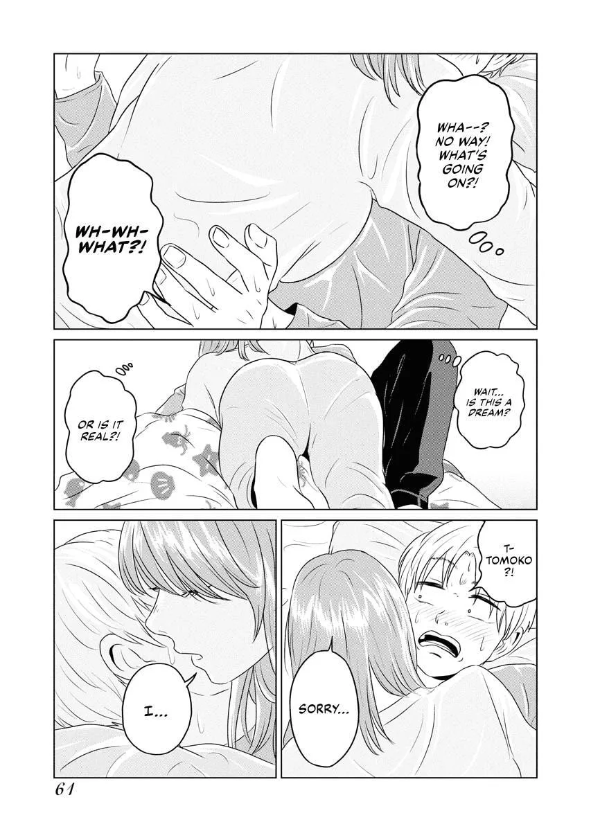 One Night - Morning Chapter 82 page 15