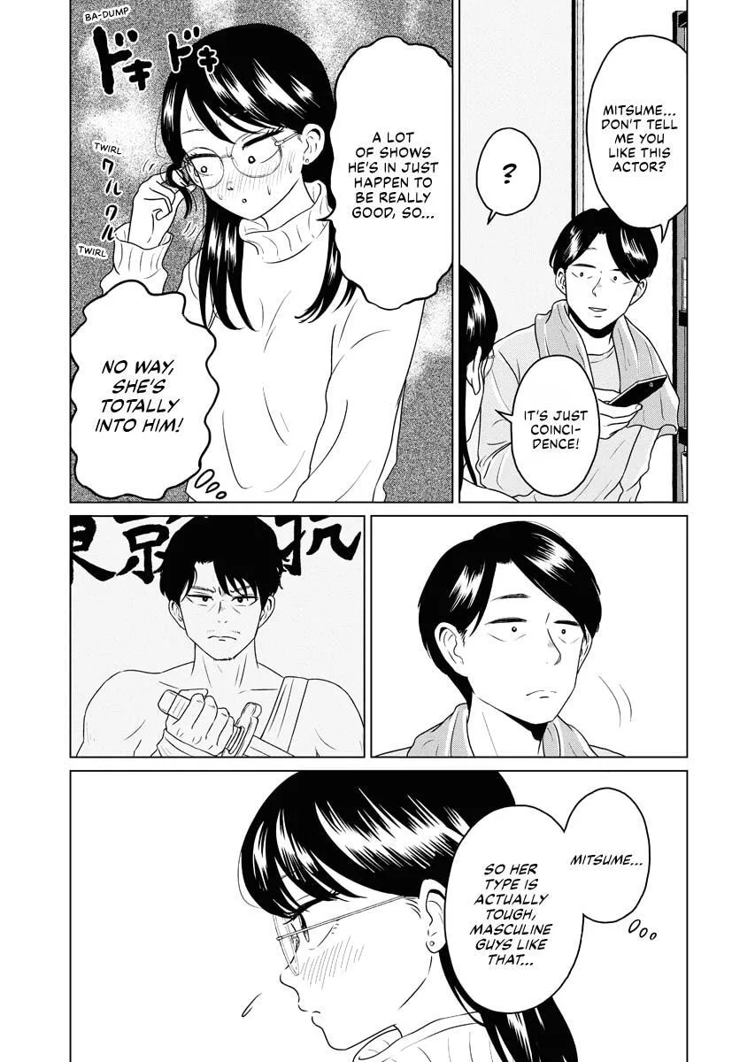 One Night - Morning Chapter 84 page 4