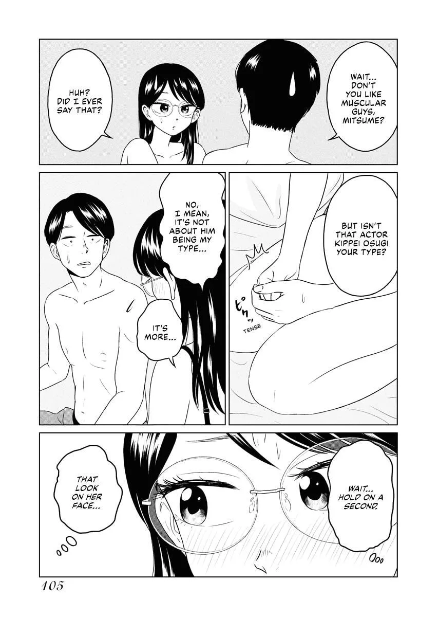 One Night - Morning Chapter 84 page 11