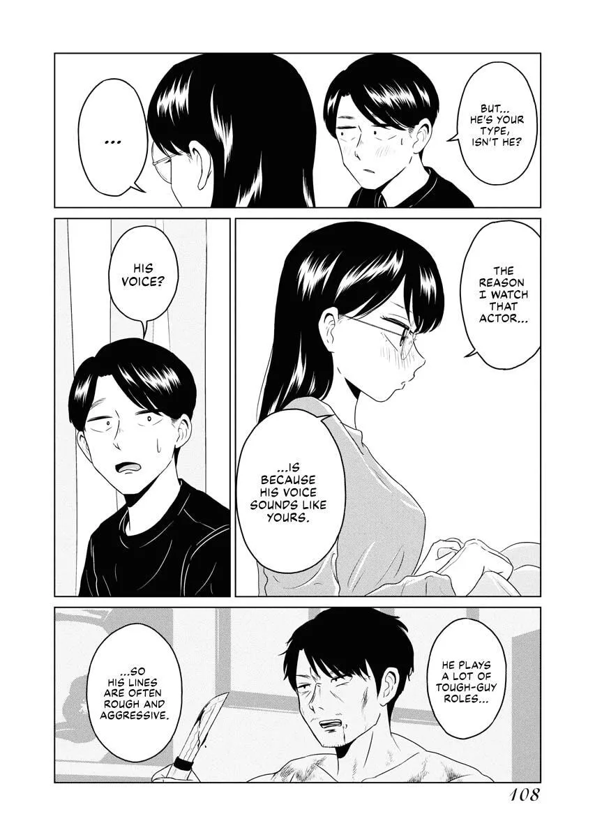 One Night - Morning Chapter 84 page 14