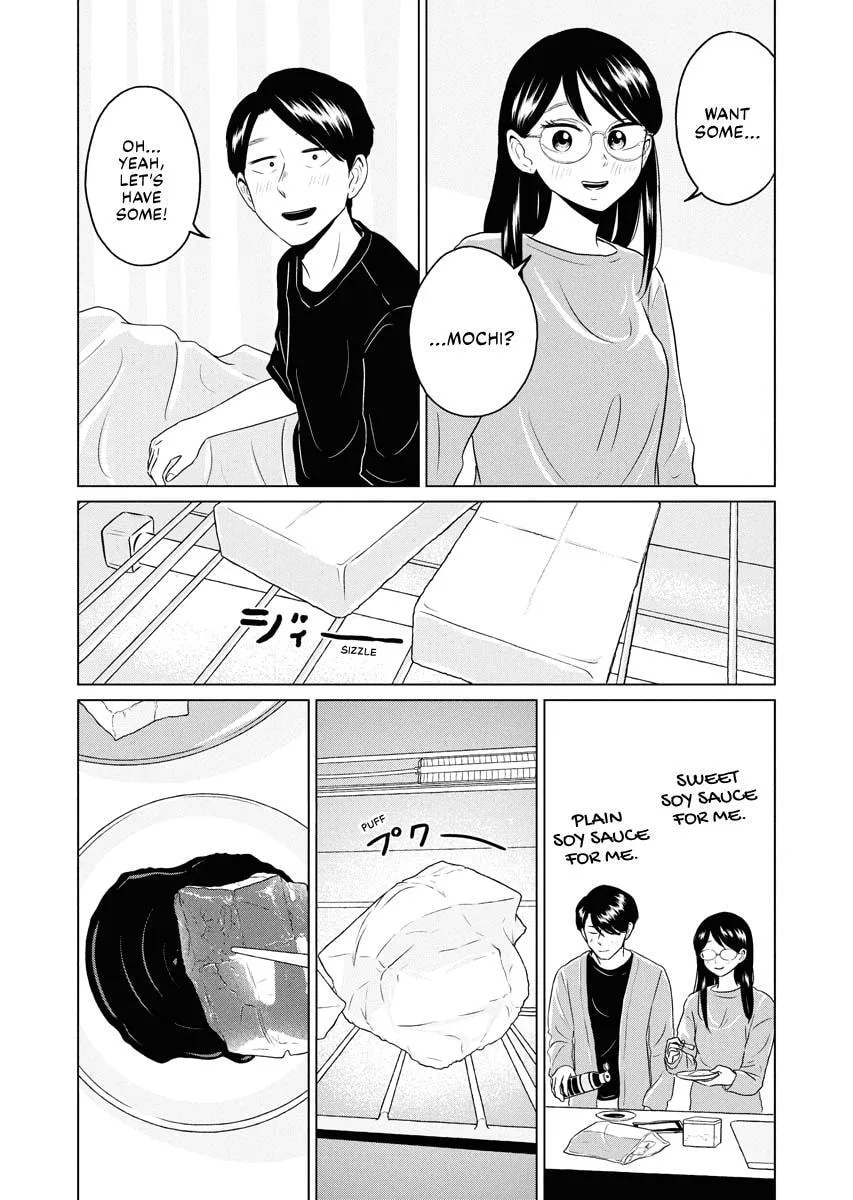 One Night - Morning Chapter 84 page 17
