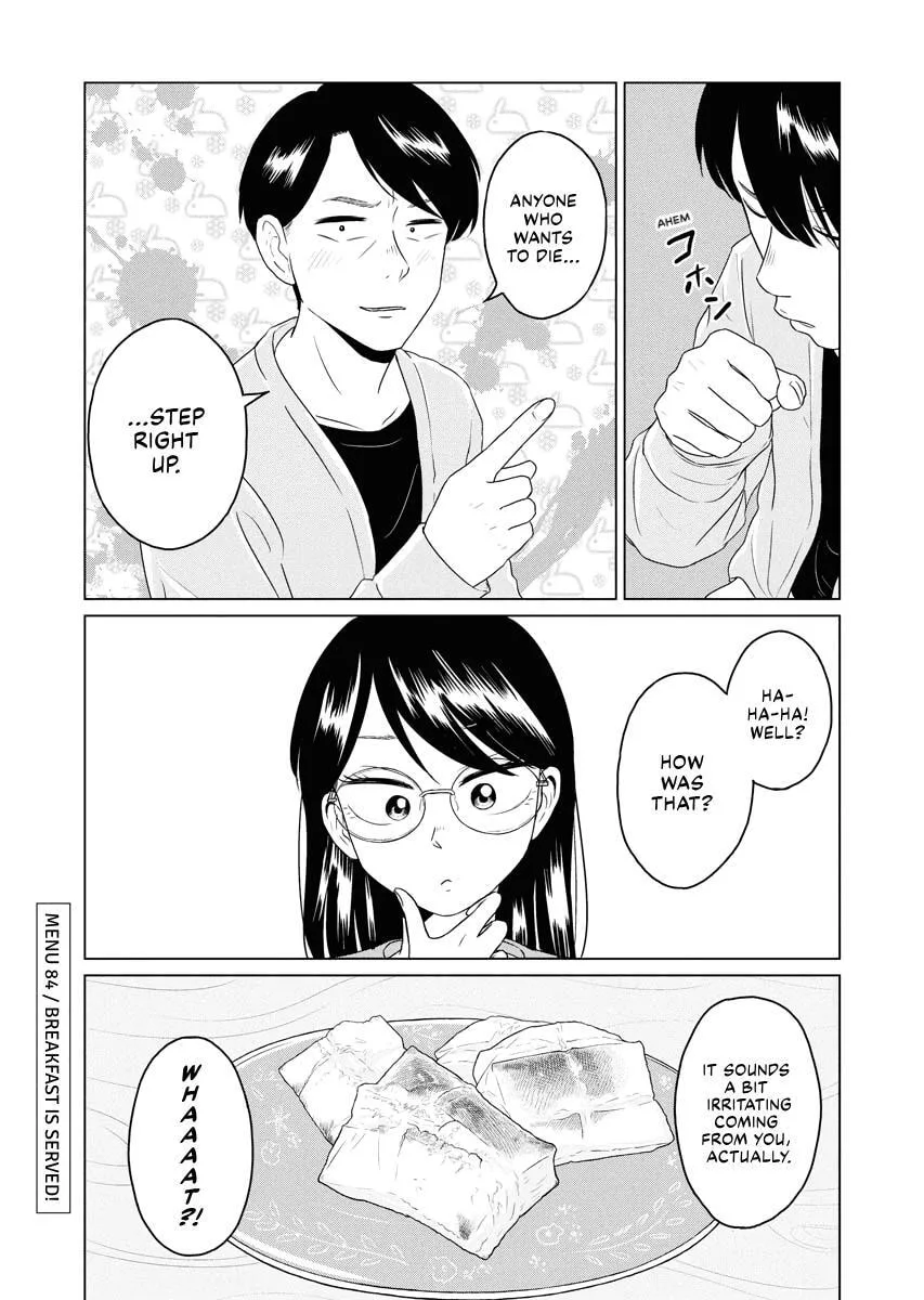 One Night - Morning Chapter 84 page 20