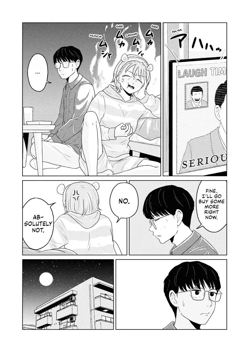 One Night - Morning Chapter 88.5 page 5