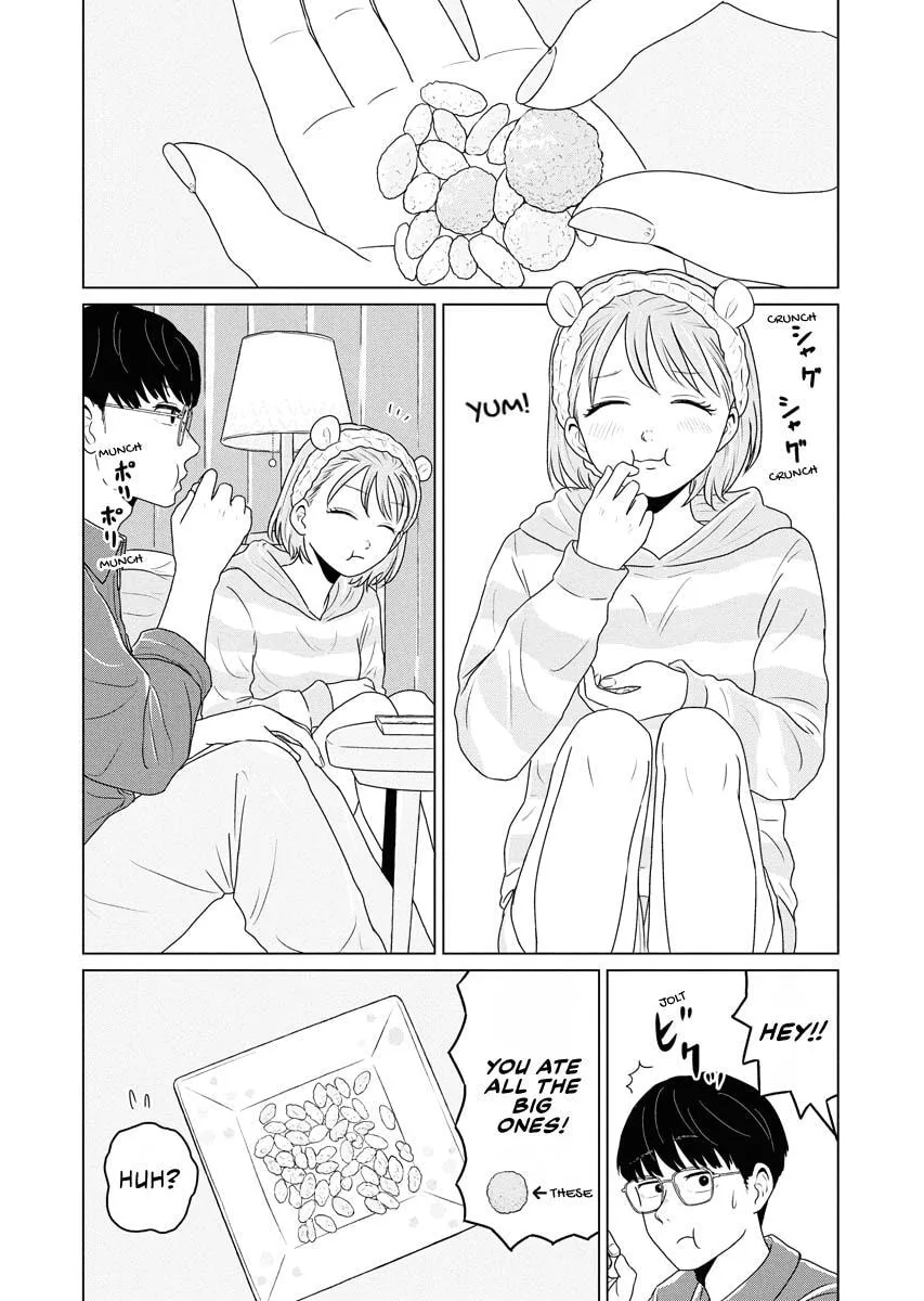 One Night - Morning Chapter 88.5 page 3