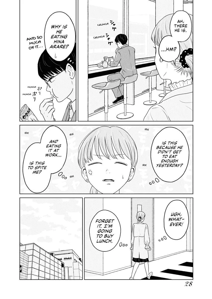 One Night - Morning Chapter 88.5 page 8