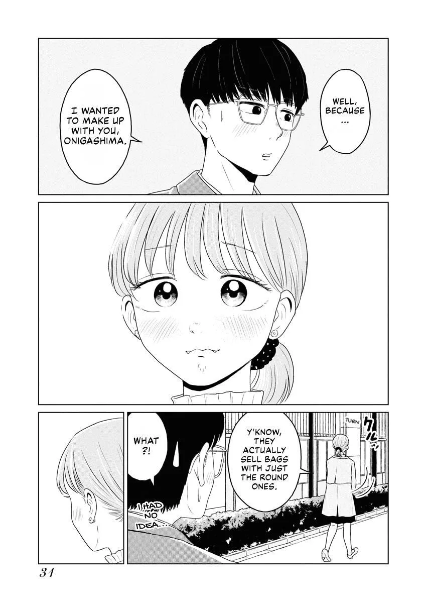 One Night - Morning Chapter 88.5 page 11