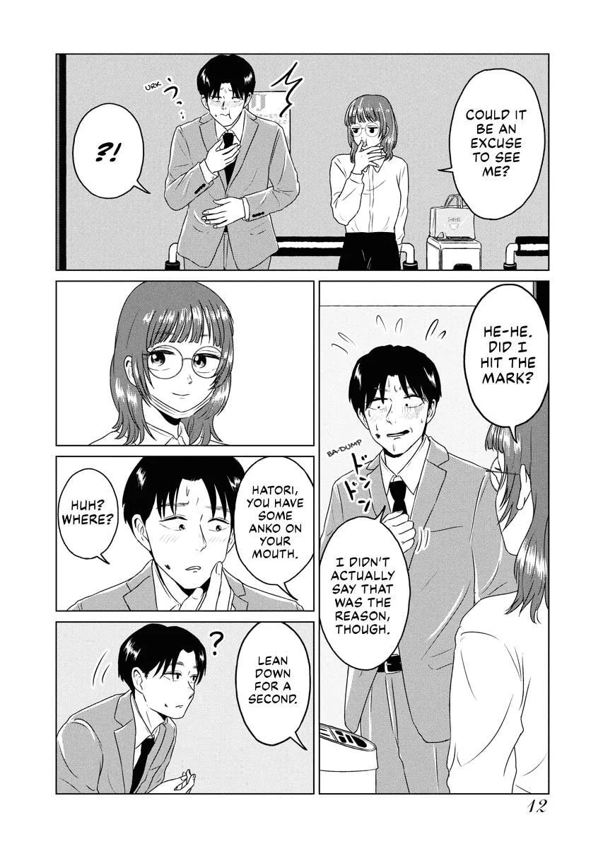 One Night - Morning Chapter 88 page 14
