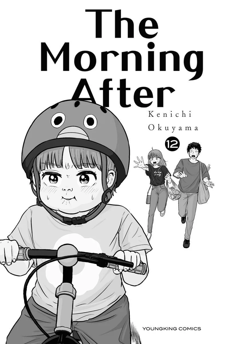 One Night - Morning Chapter 88 page 3