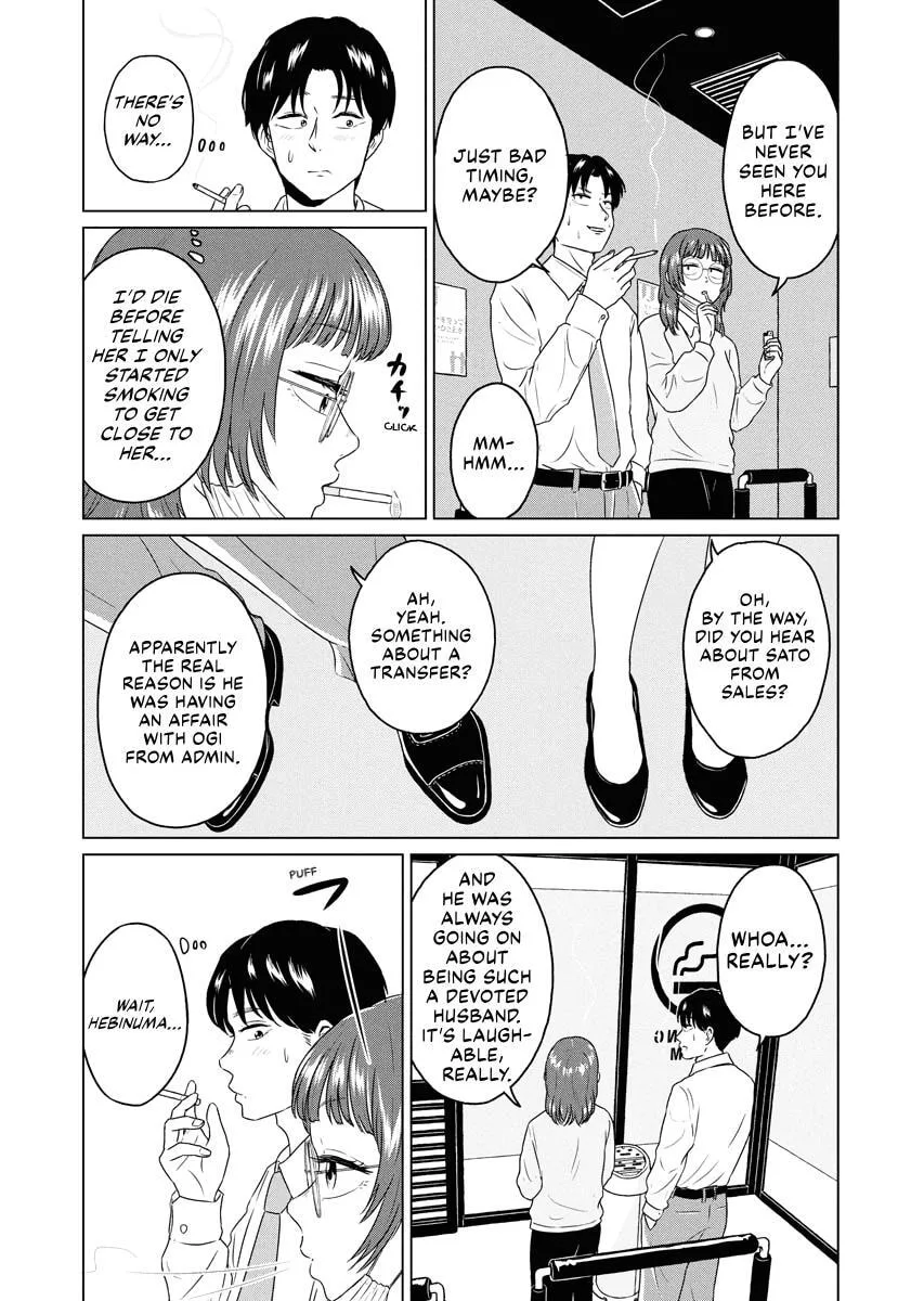 One Night - Morning Chapter 88 page 7
