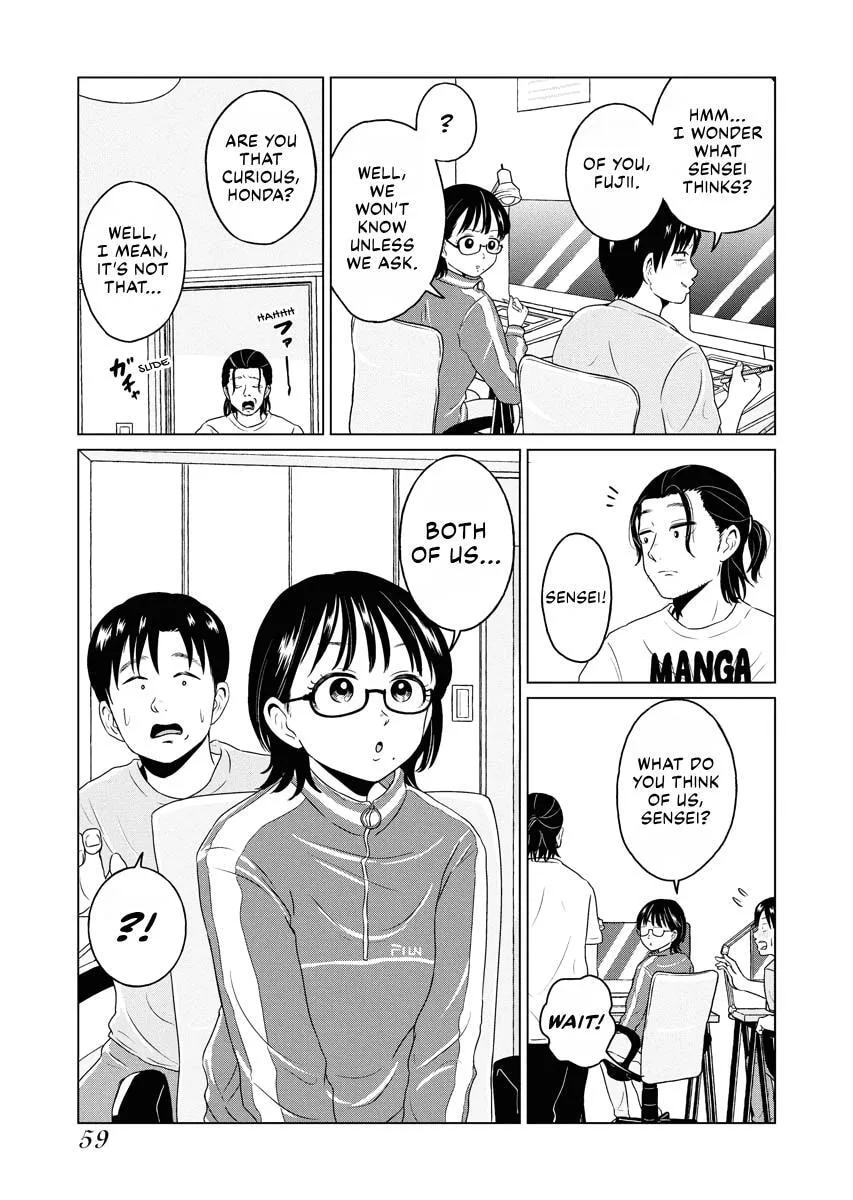 One Night - Morning Chapter 89.5 page 5