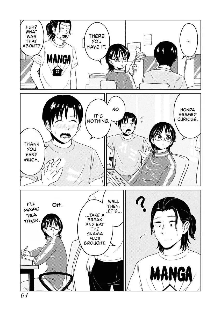 One Night - Morning Chapter 89.5 page 7