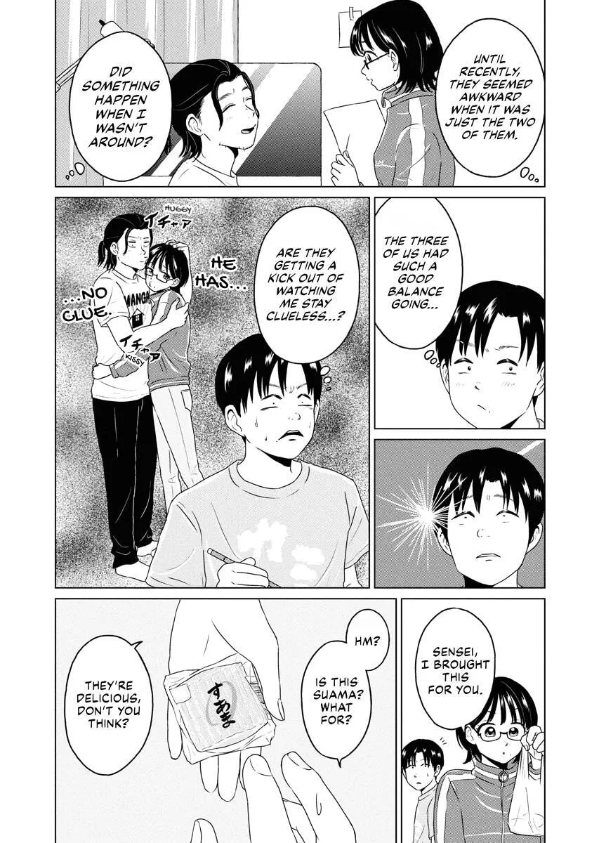 One Night - Morning Chapter 89.5 page 2