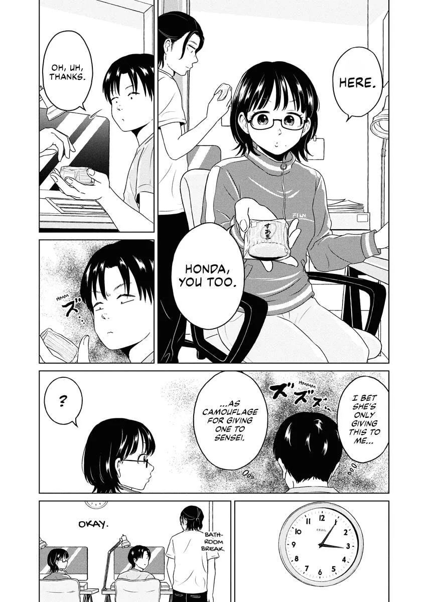One Night - Morning Chapter 89.5 page 3