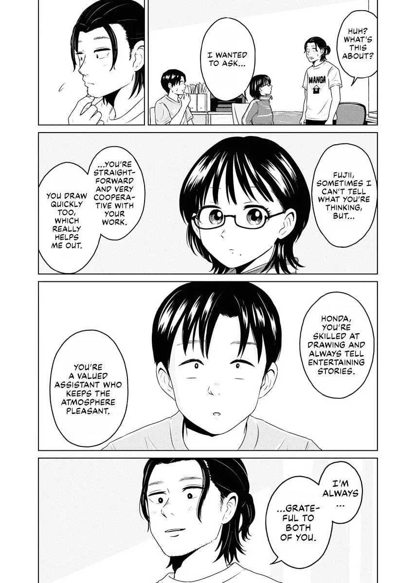 One Night - Morning Chapter 89.5 page 6