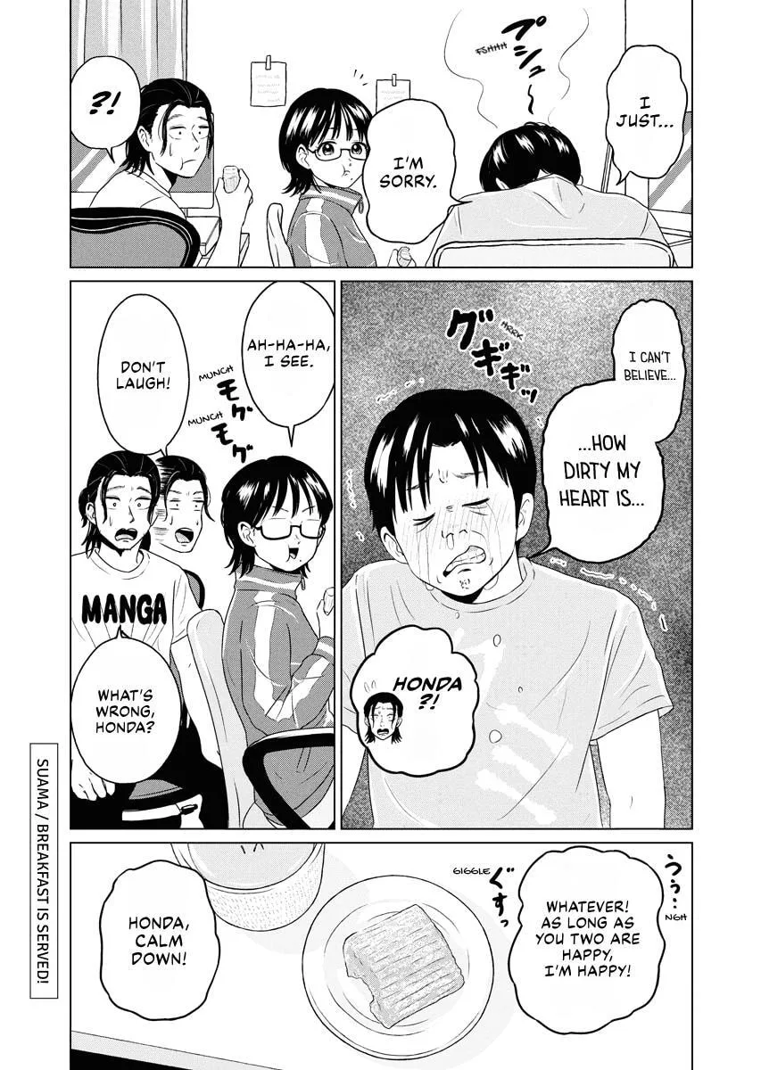 One Night - Morning Chapter 89.5 page 10