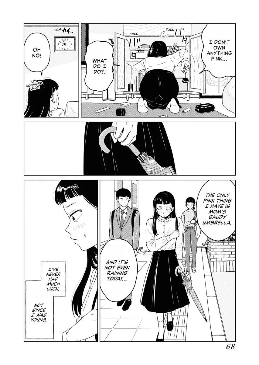 One Night - Morning Chapter 90 page 2