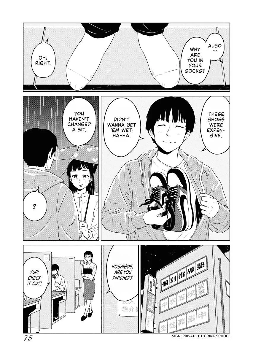 One Night - Morning Chapter 90 page 9